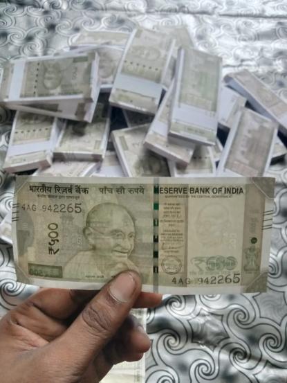 Second series currency available
