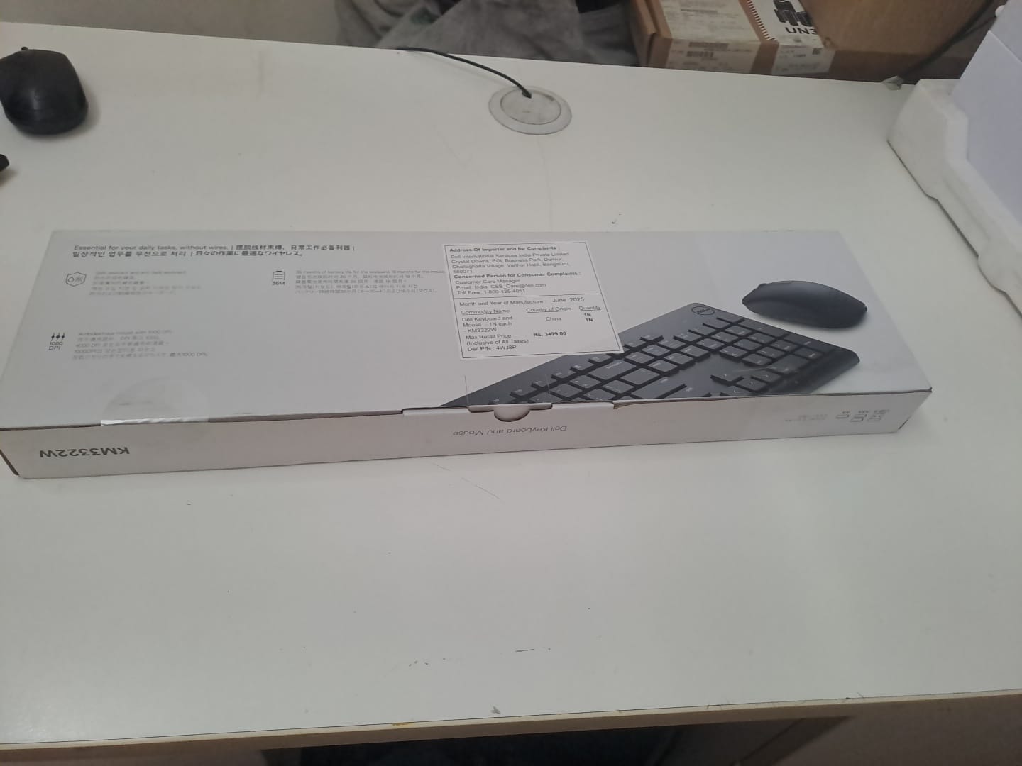 ZX5pgf17XRWUeZOOoargKYYgs6L6tV-metaV2lyZWxlc3MgVVNCIEtleWJvYXJkIGFuZCBNb3VzZSBDb21ibyA3LmpwZw==-.jpg