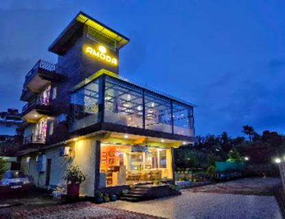 HOTEL AMODA BY THE RANG INN