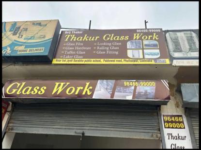 THAKUR GLASS WORK ludhiana BEST FAMOUS GLASS DEALER SHOP