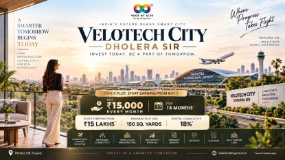 Land only For Sale in Adhelai, Gujarat
