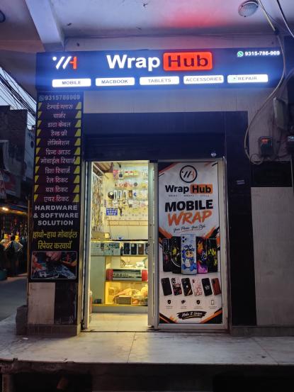 BEST MOBILE REPAIR IN ASHOK NAGAR SHAHDARA  DDA MIG FLATS