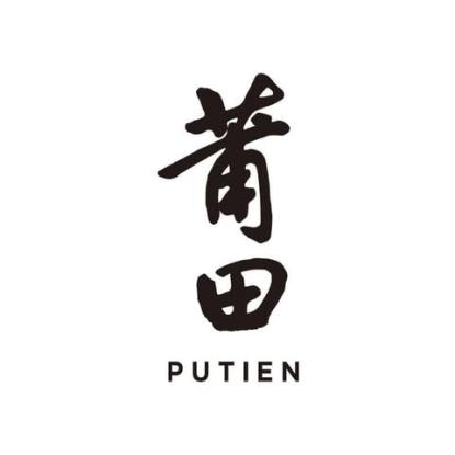 Putien Philipines