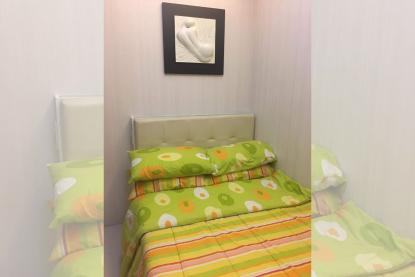 Condo For Sale in Quezon City