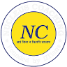 Nucleus C.